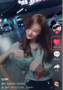 网红王小麦爆料视频大全,揭秘娱乐圈幕后真相