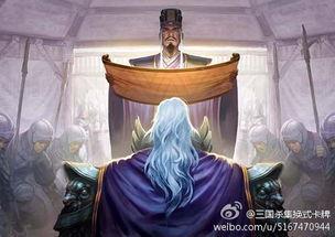 三国杀官服最新活动爆料